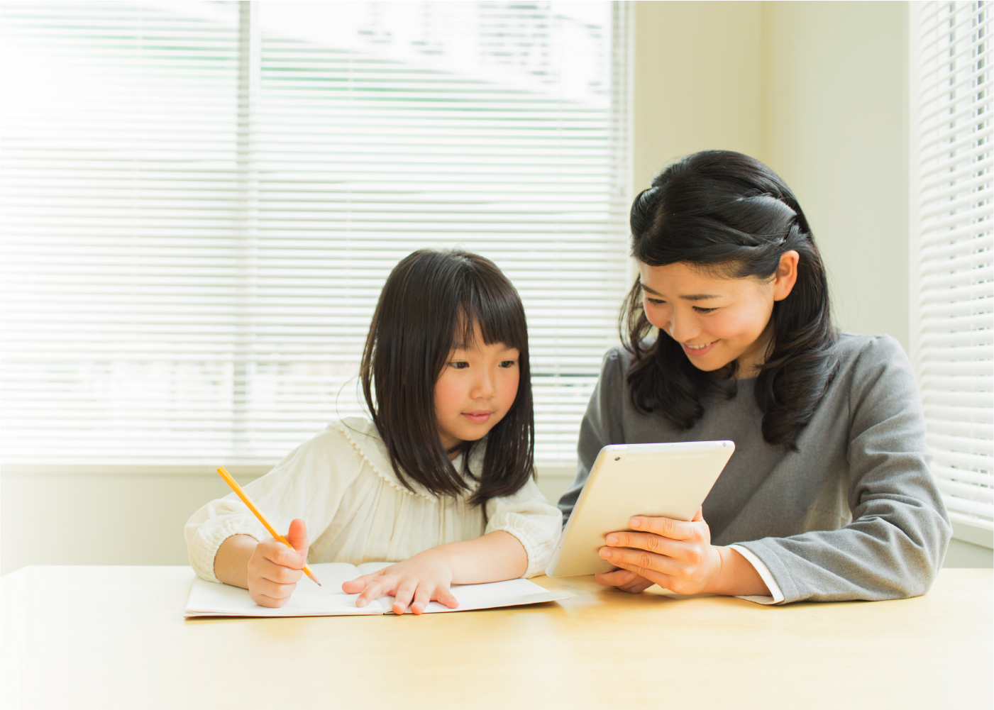 学校の宿題サポート