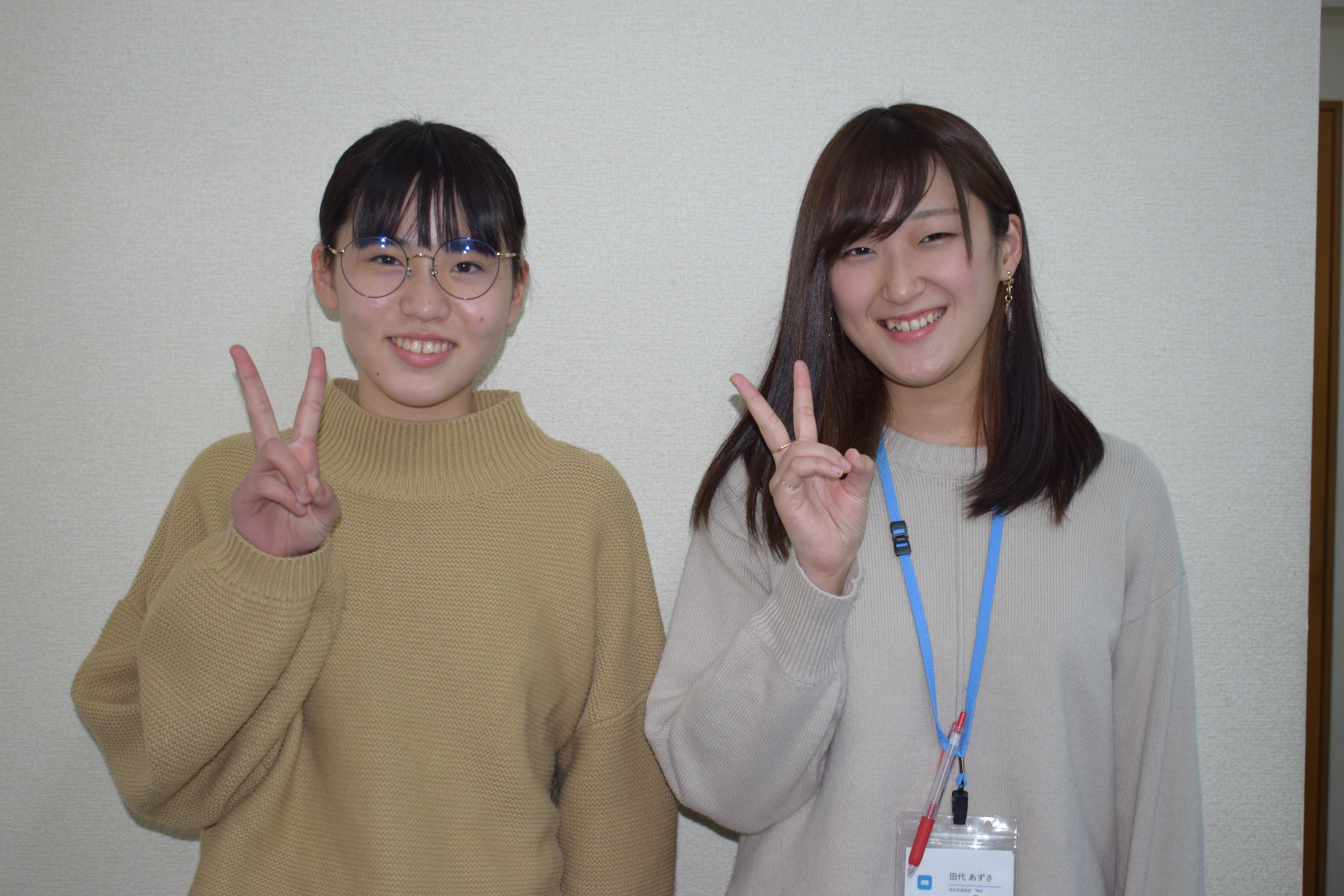 成績UP実績生徒写真